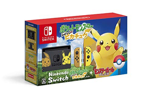 Nintendo Switch ポケットモンスター Let's Go! ピカチュウセット (モンス (中古品)