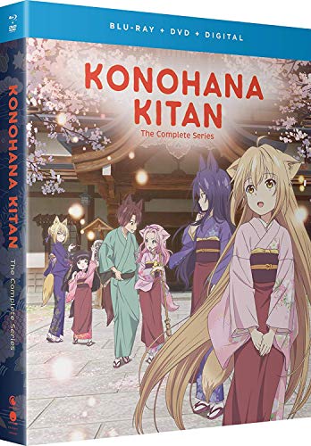 「非常に良い」Konohana Kitan Blu-Ray/DVD(このはな綺譚　全12話)(中古品)