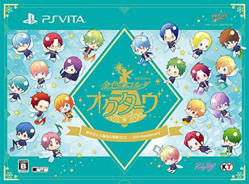 金色のコルダ オクターヴ 絆が生んだ音楽の奇跡BOX ~15th Anniversary~ - P(中古品)の通販は