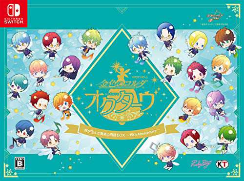 中古品】Newニンテンドー3DS きせかえプレートパック どうぶつの