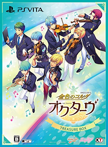 「ほぼ新品」金色のコルダ オクターヴ トレジャーBOX - PSVita(中古品)
