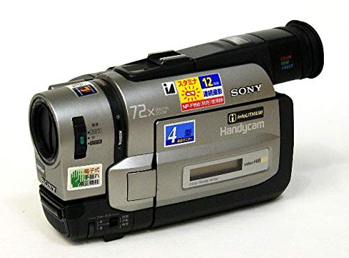 SONY CCD-TRV126 ビデオカメラレコーダー Amazon.co.jp: ソニー 2.5型液晶モニター搭載 録画・再生ハイエイト