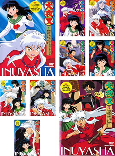 「ほぼ新品」犬夜叉 [レンタル落ち] 全9巻セット [DVDセット商品](中古品)