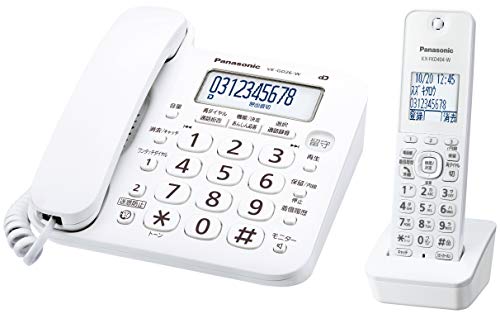 「未使用品」パナソニック デジタルコードレス電話機 子機1台付き 1.9GHz DECT準拠方式 (中古品)