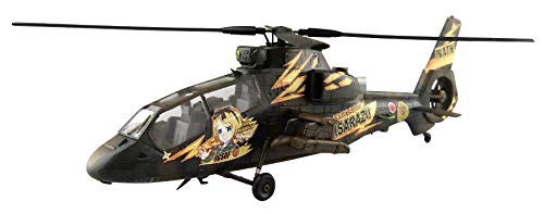「ほぼ新品」青島文化教材社 1/72 ミリタリーモデルキット No.SP 陸上自衛隊 観測ヘリコ(中古品)