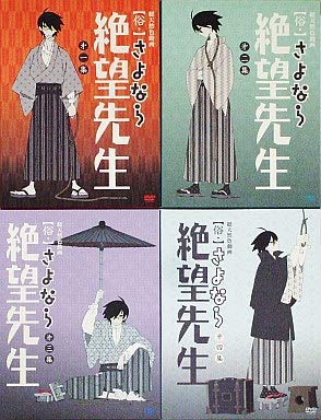 スペース1999 1st season DVD-BOX(中古品) 【公式通販】