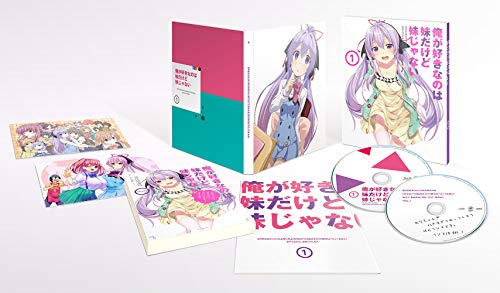 「未当てはめる品」俺が濫りがましいなのは妹だけど妹じゃない Vol.1 [Blu-ray](中古品)