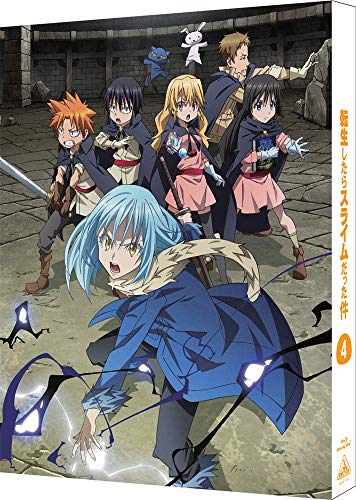 「未使用品」転生したらスライムだった件 4 (特装限定版) [Blu-ray](中古品)