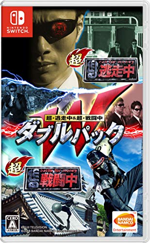 「未使用品」超・逃走中&amp;超・戦闘中 ダブルパック -Switch(中古品)