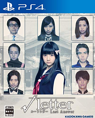 「未使用品」√Letter ルートレター Last Answer - PS4(中古品)