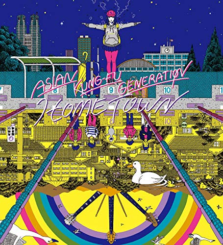 「ほぼ新品」ホームタウン(初回生産限定盤)(DVD付)(特典なし)(中古品)