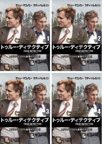 「非常に良い」TRUE DETECTIVE トゥルー・ディテクティブ シーズン1 [レンタル落ち] 全4巻(中古品)