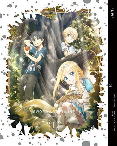 「未使用品」ソードアート・オンライン アリシゼーション 1(完全生産限定版) [DVD](中古品)