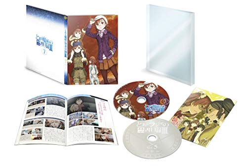 「ほぼ新品」とある魔術の禁書目録III Vol.7(初回仕様版)(特典ラジオCD付) [Blu-ray](中古品)