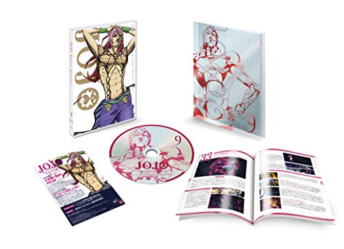 「非常に良い」ジョジョの奇妙な冒険 黄金の風 Vol.9 (33~36話/初回仕様版) [DVD](中古品)