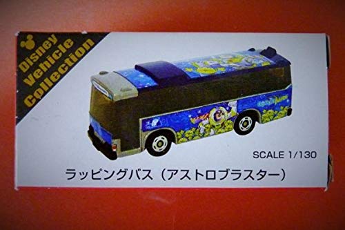 トミカ ディズニー ラッピングバス (アストロブラスター) Disney