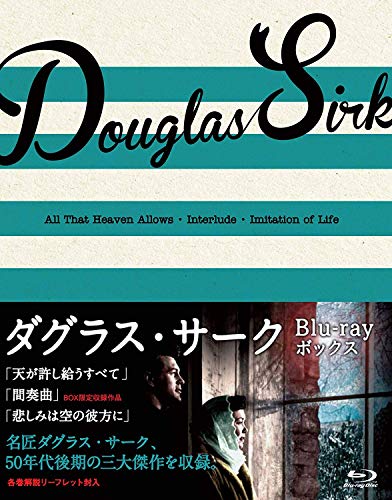 ダグラス・サーク Blu-ray BOX (『天はすべて許し給う』『間奏曲』『悲しみ(中古品)