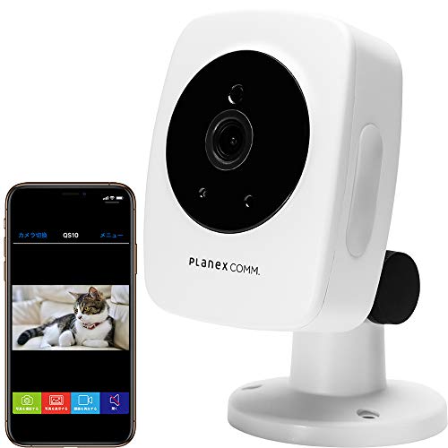 Planex 防犯カメラ スマカメ2 スタンダードモデル CS-QS10(中古品)