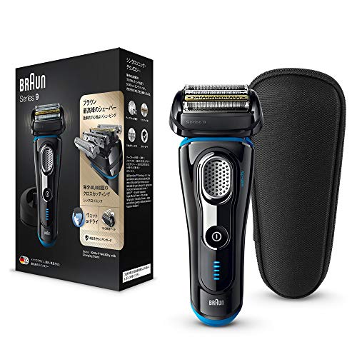 ブラウン メンズ電気シェーバー シリーズ9 9240s-P 5カットシステム 水洗い(中古品)