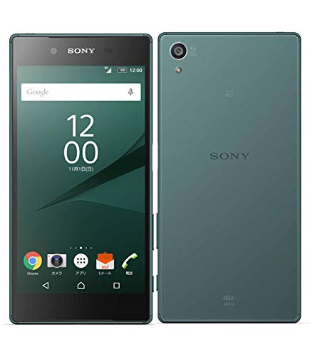 SOV32 Xperia Z5 グリーン(中古品)