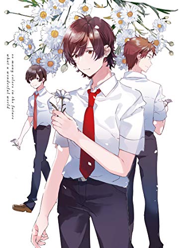 「非常に良い」色づく世界の明日から Blu-ray BOX 2(中古品)