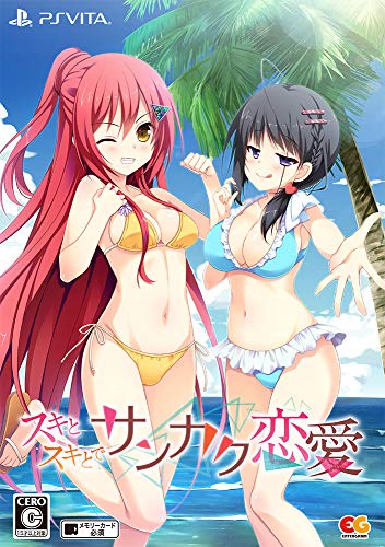 「非常に良い」スキとスキとでサンカク恋愛 完全生産限定版 - PSVita ( 特典 B2タペスト(中古品)