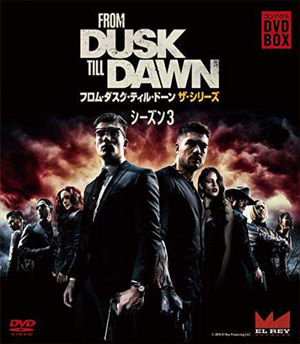 フロム・ダスク・ティル・ドーン ザ・シリーズ コンパクト DVD-BOX シーズ (中古品)の通販は