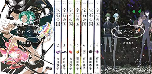 【特典あり】宝石の国 1〜9巻セット 宝石の国 コミック 1-9巻セット(中古品)の通販はau PAY マーケット