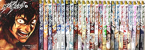 ケンガンアシュラ コミック 1-26巻セット(中古品)
