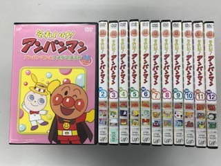 「非常に良い」それいけ！アンパンマン ’92 2〜12、’92シリーズセレクション （レンタル(中古品) 12,695円