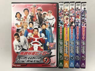 ユニコーン Wonderful Days Of Unicorn! 20th Anniversary DVD Box