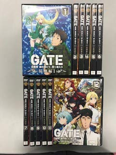GATE 自衛隊 彼の地にて、斯く戦えり 接触編、炎龍編、動乱編 （レンタル落(中古品)の通販は 40,227円