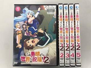 この素晴らしい世界に祝福を！2 レンタル落ち 全5巻セット(中古品)