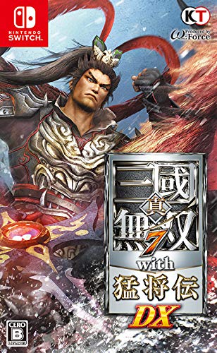 「ほぼ新品」真・三國無双7 with 猛将伝 DX - Switch(中古品)