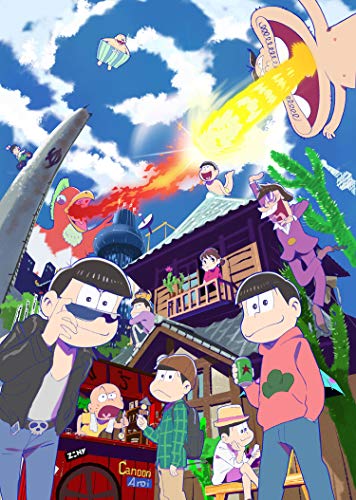 「ほぼ新品」はじめてのおそ松さんセット [DVD](中古品)