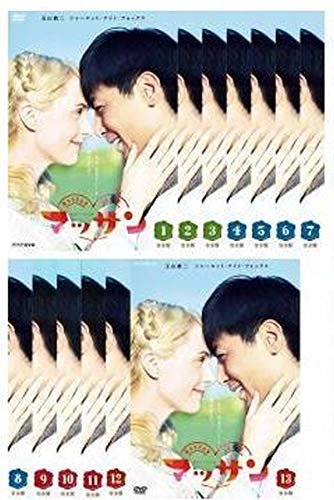 Words & Music By Bobby Troup [DVD](中古品)の通販は その他