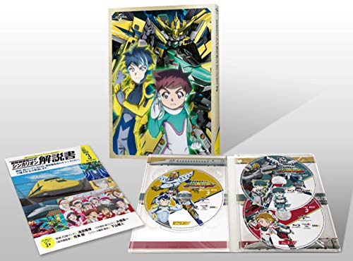 「非常に良い」新幹線変形ロボ シンカリオンBlu-ray BOX3(通常版)(中古品)