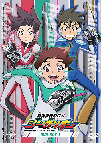 新幹線変形ロボ シンカリオンDVD BOX1(通常版)(中古品)