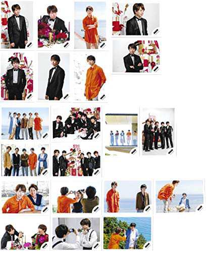 櫻井翔 嵐 ARASHI Anniversary Tour 5×20 パンフ &グッズ 撮影 オフシ
