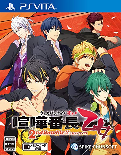 「未使用品」 PS Vita 喧嘩番長 乙女 2nd Rumble!!(中古品)