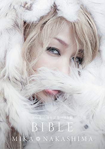 「ほぼ新品」「雪の華15周年記念ベスト盤 BIBLE」(初回生産限定盤A)(Blu-ray Disc付)(特(中古品)