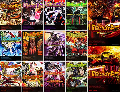 「非常に良い」ニンジャスレイヤー コミック 1-14巻セット (カドカワコミックス・エース)(中古品)