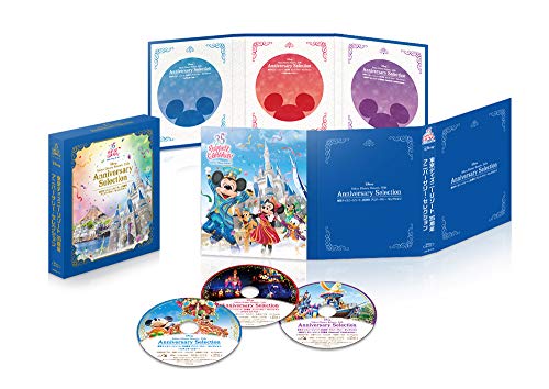「ほぼ新品」東京ディズニーリゾート 35周年 アニバーサリー・セレクション [Blu-ray](中古品)
