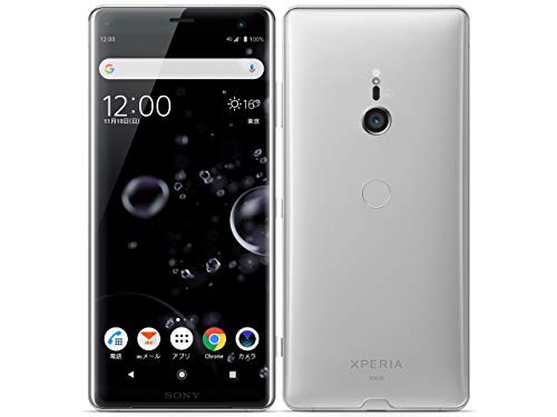 人気商品 au 64GB Xperia 格安SIM可 SIMロック解除済み XZ3 SONY SIM解除 SOV39 xhtRB  ホワイトシルバー(品) SOV39 その他スマホ・タブレット・モバイル通信