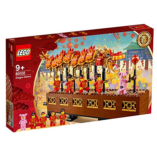 レゴ(LEGO) アジアンフェスティバル 龍舞 80102(中古品)