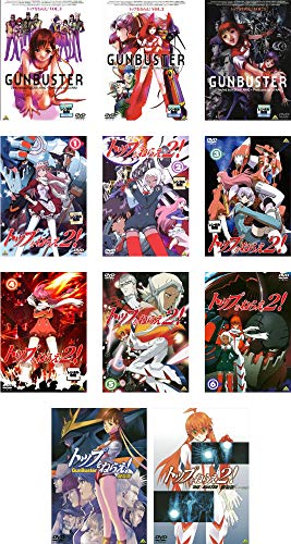 トップをねらえ! 全3巻 + 2 全6巻 + 劇場版 全2巻 [レンタル落ち] 全11巻セ(中古品)