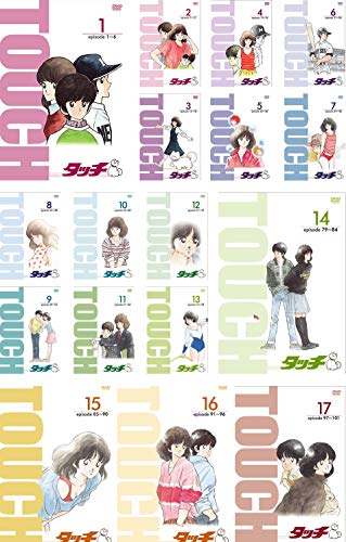 タッチ TV版 パーフェクト・コレクション [レンタル落ち] 全17巻セット [DV(中古品)の通販は
