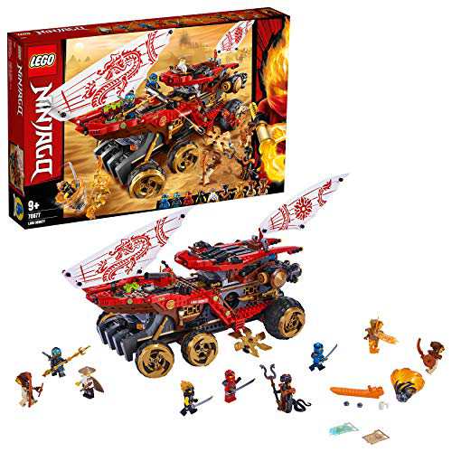 レゴ(LEGO) ニンジャゴー 陸上戦艦バウンティ号 70677 ブロック おもちゃ (中古品)