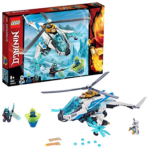 レゴ(LEGO) ニンジャゴー ゼンのアイスバスター 70673 ブロック おもちゃ  (中古品)
