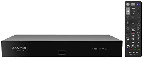 マスプロ電工 4Kチューナー 新4K衛星放送対応 DT814(中古品)
